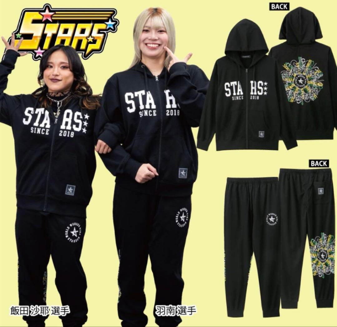 LL　スターダム　飯田沙耶　羽南　ジップパーカー　ジョガーパンツ、他　L　3L