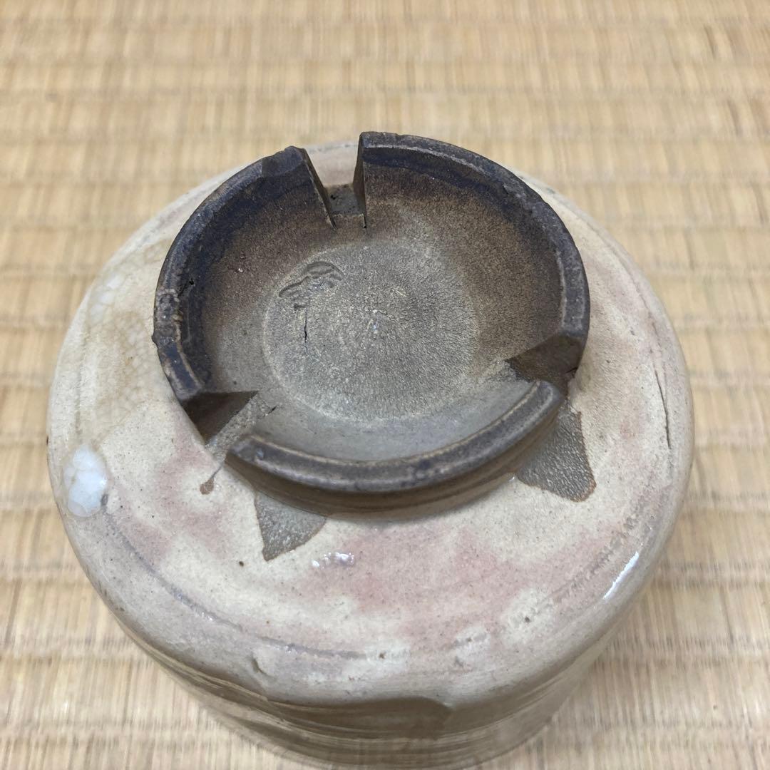 仁清窯　茶道具　茶碗