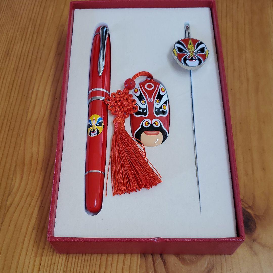 【値下げ！】中国文房具セット（ボールペン、USBメモリ、しおり）