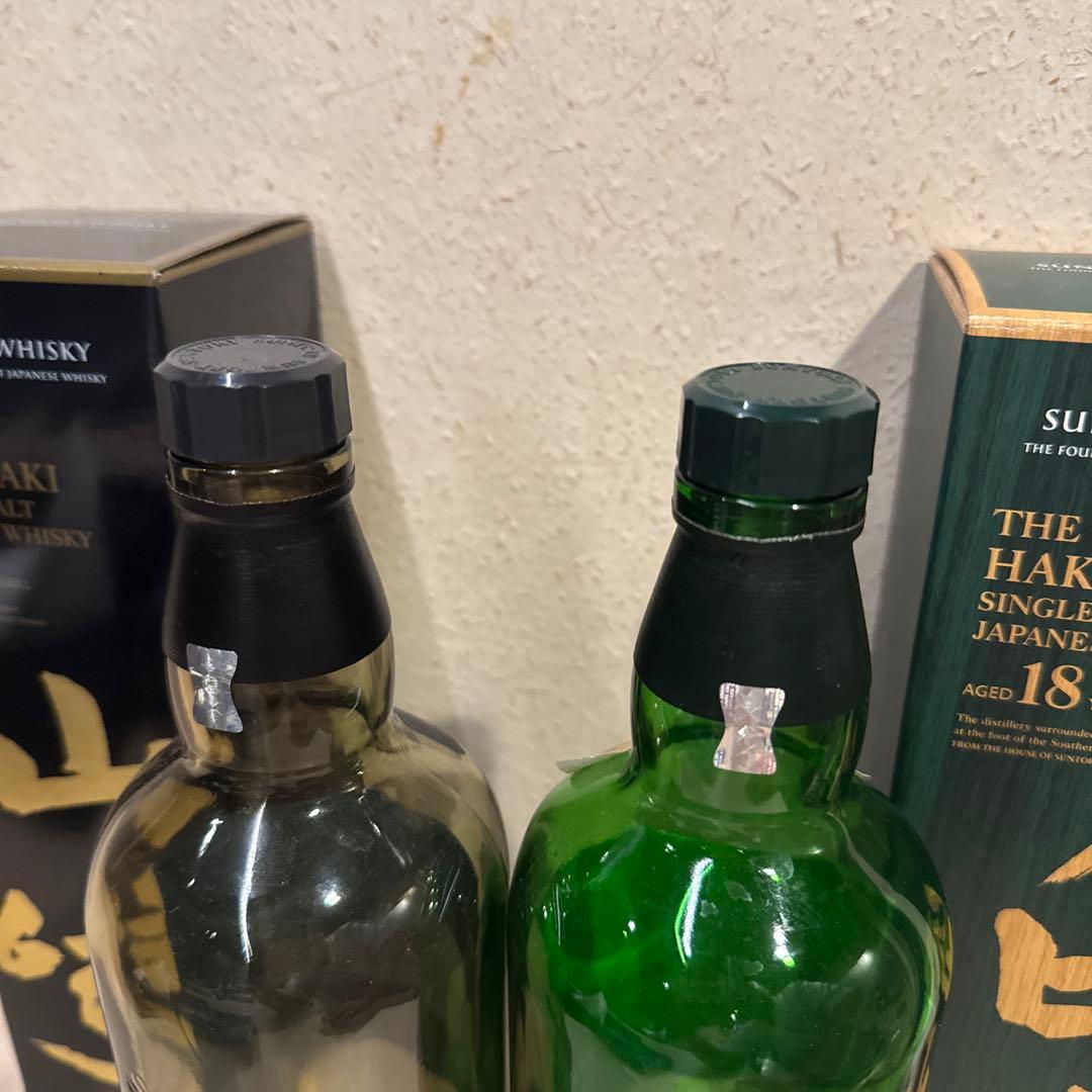 【未洗浄】山﨑、白州18年空瓶
