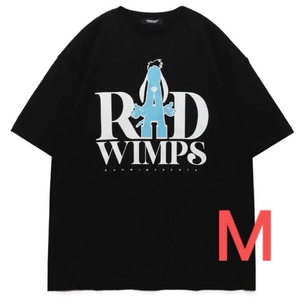 RADWIMPS UNDERCOVER Tシャツ2025