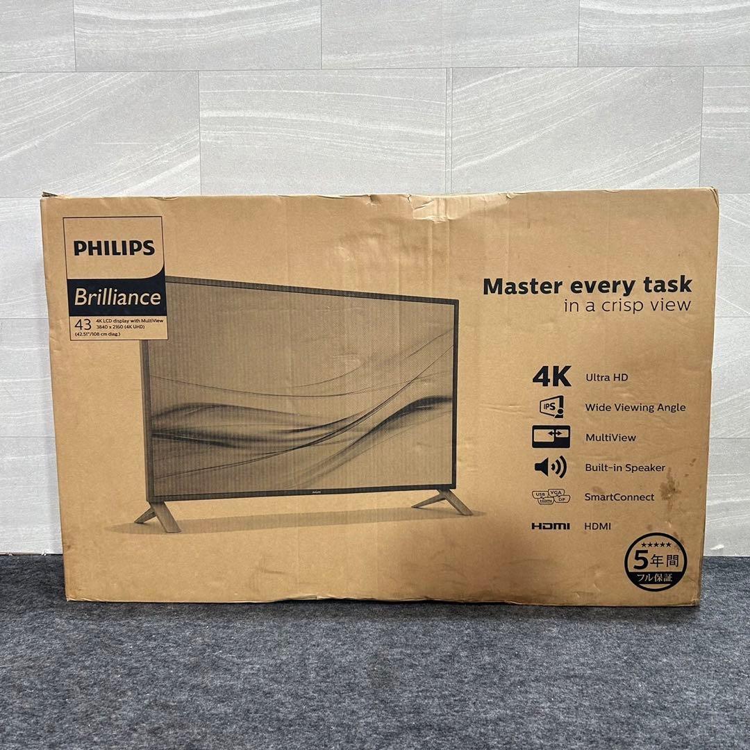 PHILIPS 液晶ディスプレイ 42.51インチ 新品未開封 d2426