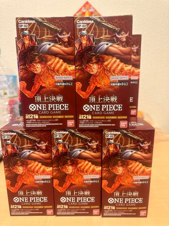ONE PIECEカードゲーム 頂上決戦【OP-02】