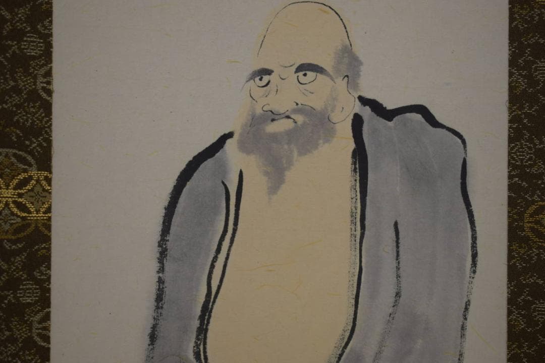 真作/近藤杉石/達磨画賛/桐共箱付/布袋屋掛軸HI-818