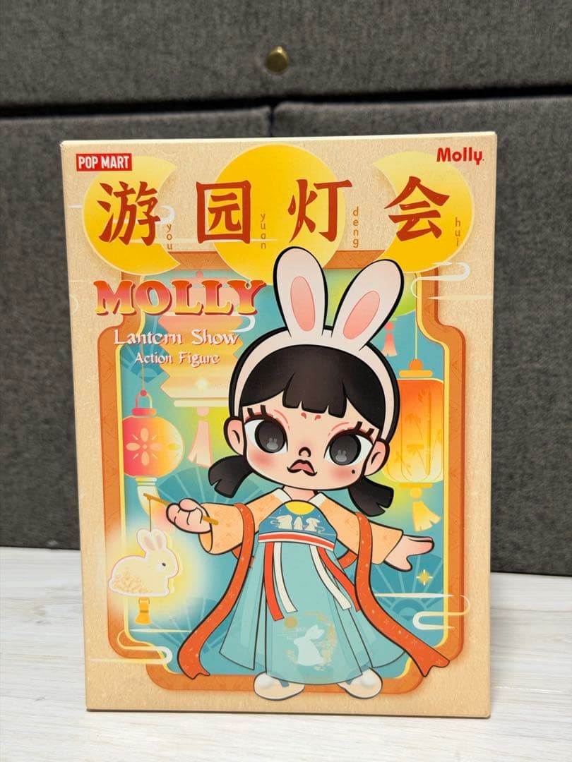 日本未発売 molly lantern show action figure