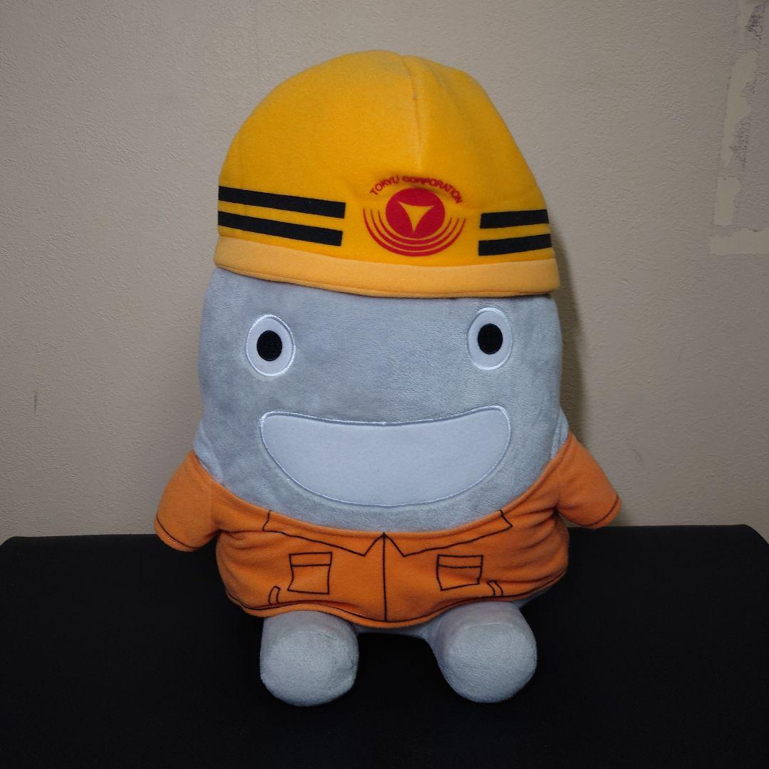 のるるん 着せ替え制服セット 20cm