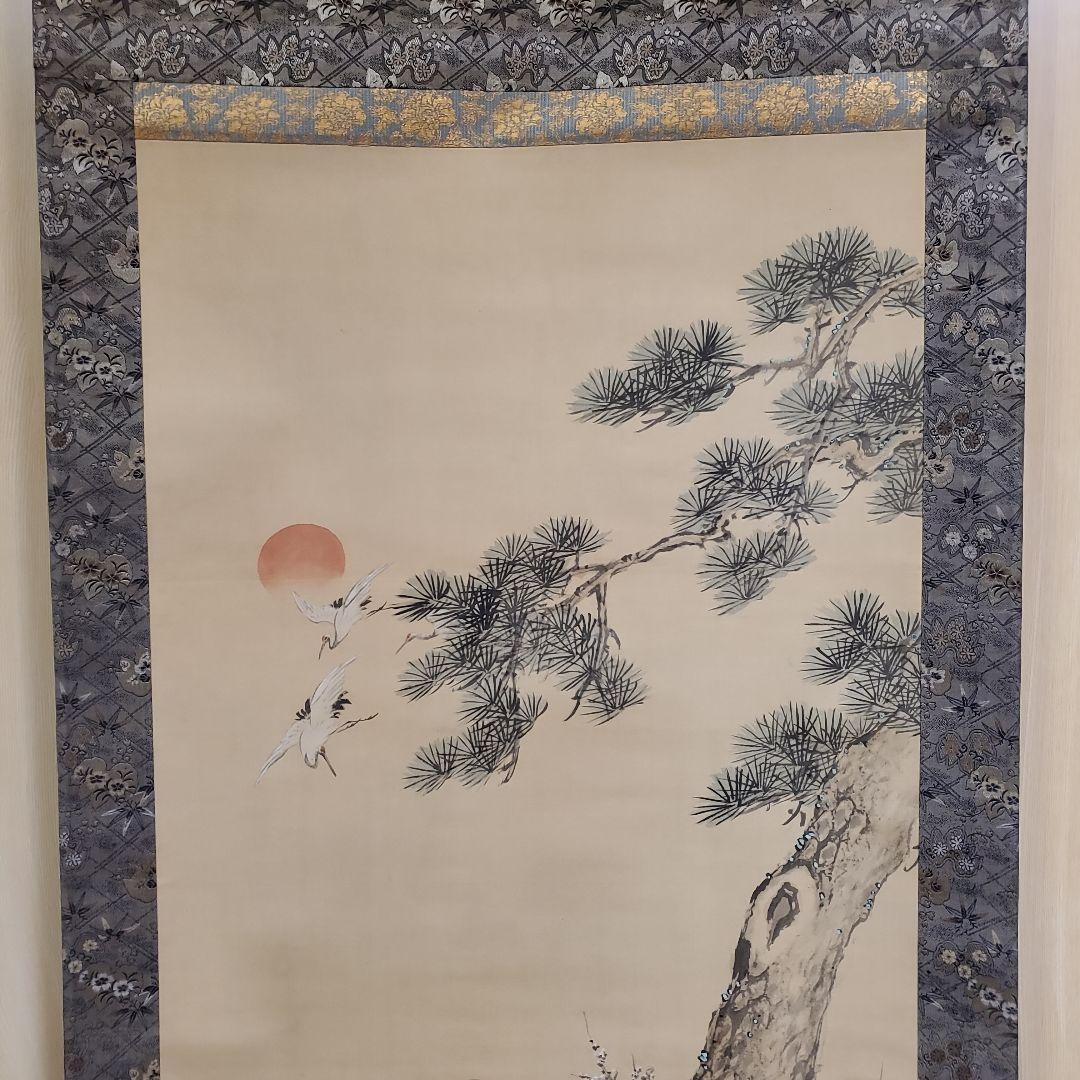 掛け軸　高砂図　海僊(肉筆)