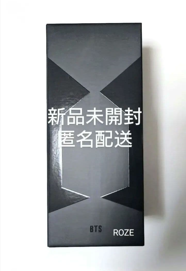 BTS アミボム MAP OF THE SOUL 未開封　MOS ペンライト