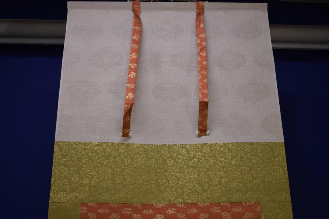 真作/崋山/七福神図/桐共箱付/布袋屋掛軸HI-409