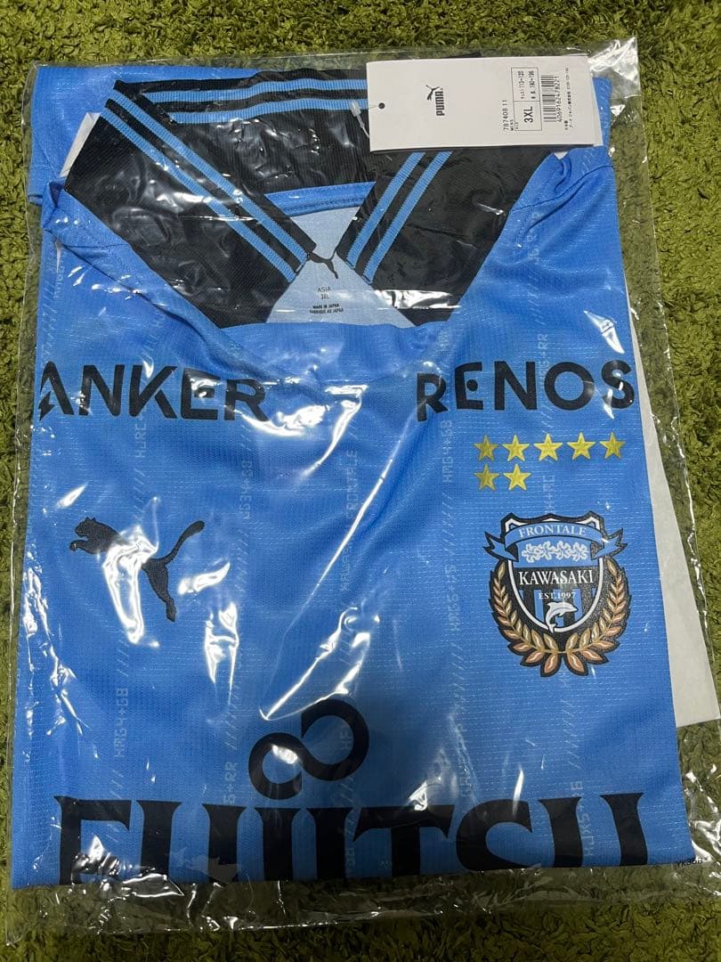 3XL 未開封　川崎フロンターレ　長袖ユニフォーム　プーマ　PUMA