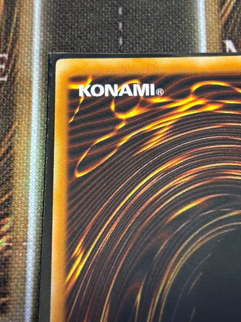 遊戯王 ミスティックソードマンLV2 レリーフ 旧アジア 最安値