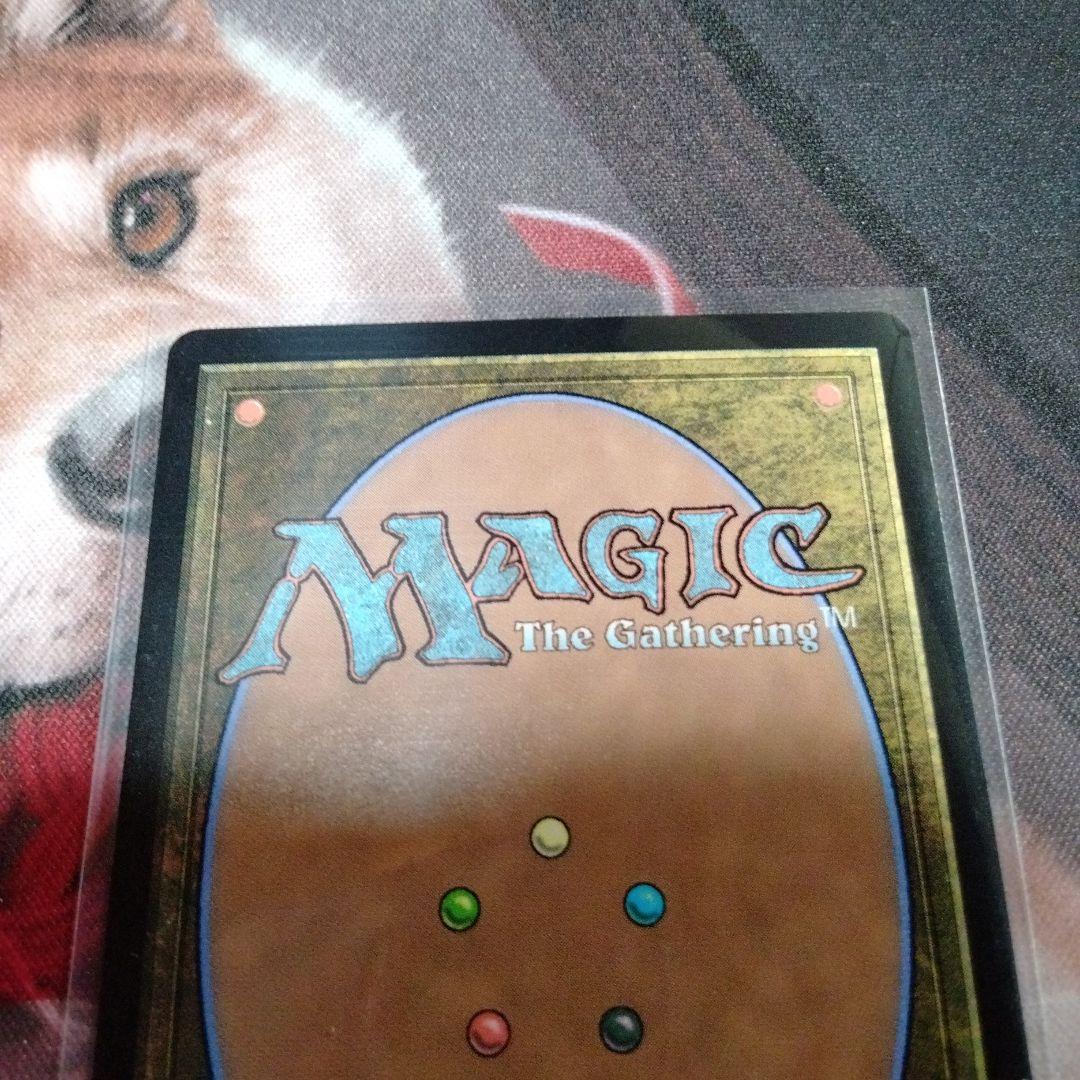 MTG 時空を渡りし者、グ・ラハ・ティア　サージ・Foil　211