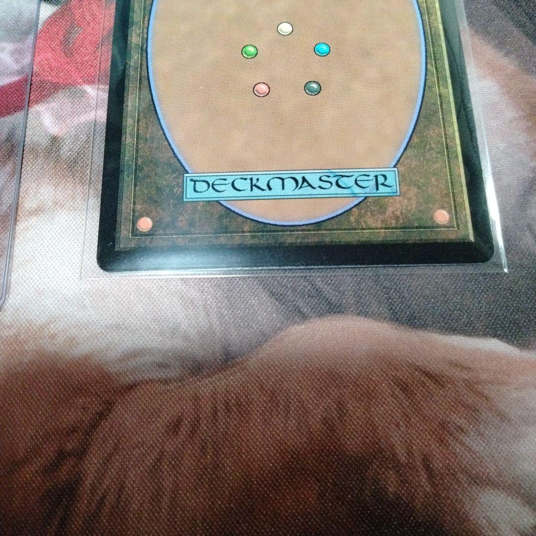 MTG 時空を渡りし者、グ・ラハ・ティア　サージ・Foil　211