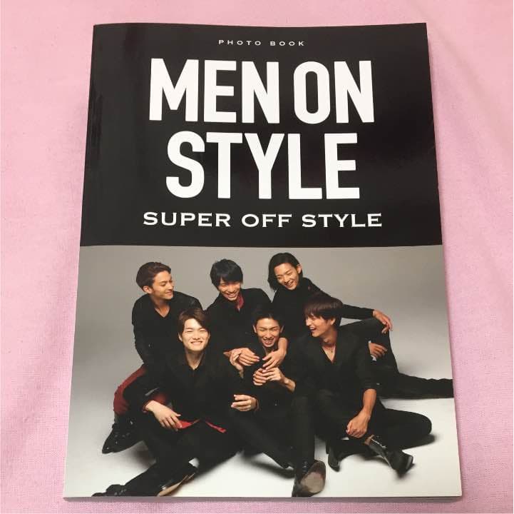 福士蒼汰 直筆サイン