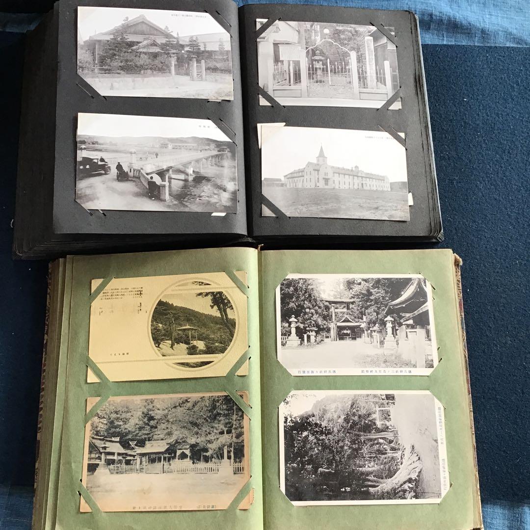 戦前絵葉書　資料　約370枚　古書　骨董　レトロ 検　切手　エンタイア