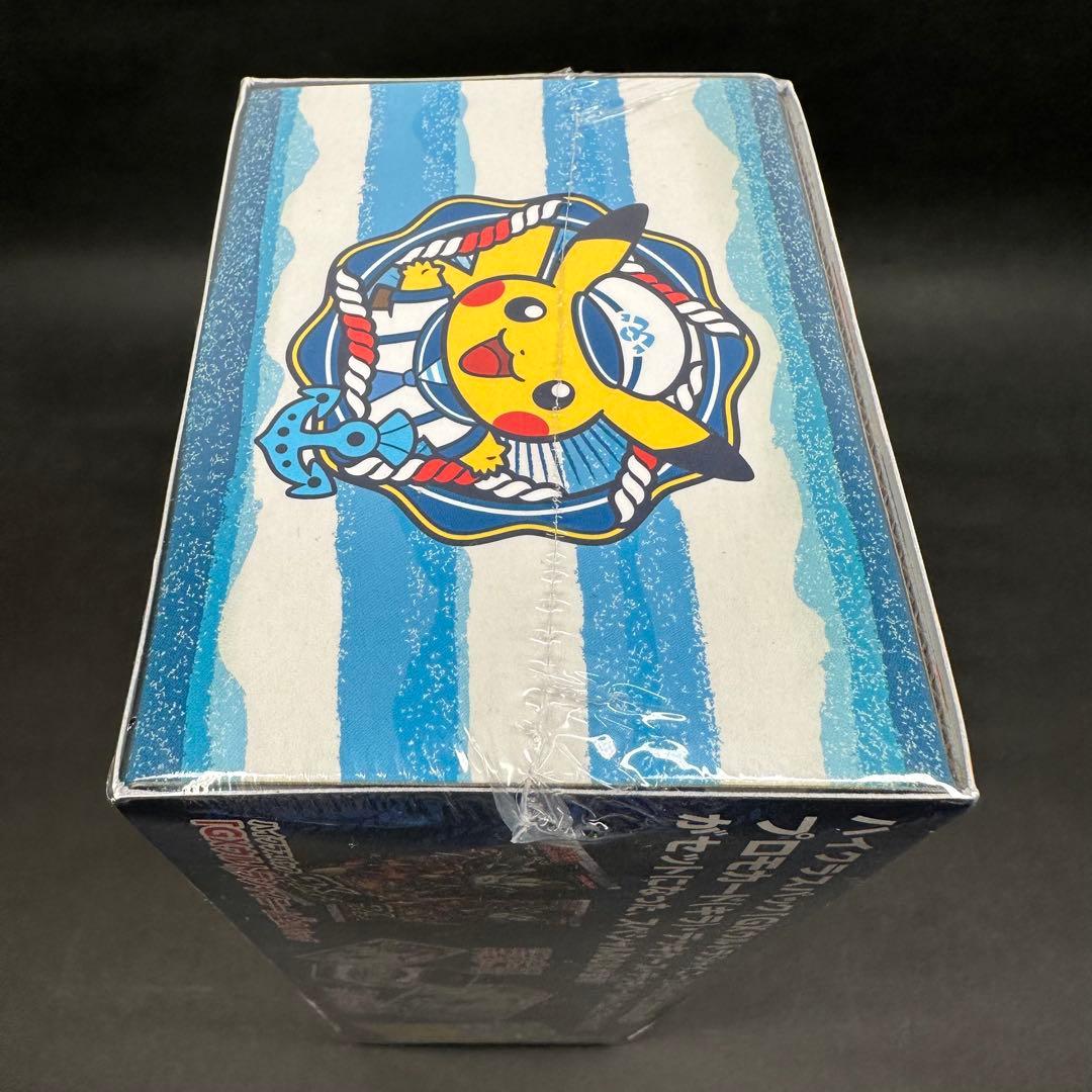 期間限定値下★【未開封品シュリンク付】ポケモンセンター ヨコハマスペシャルBOX