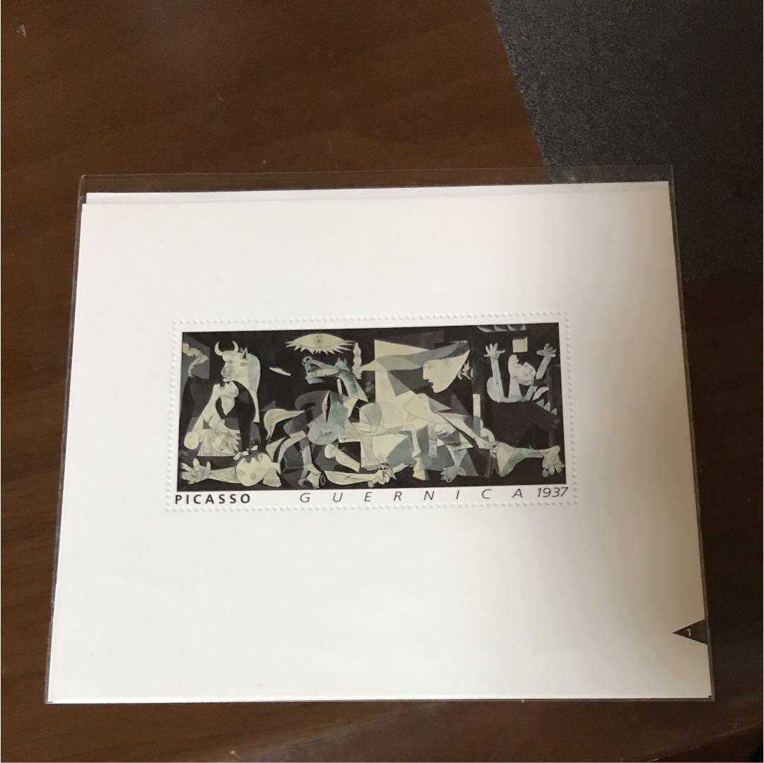 作品 ピカソ フランス切手