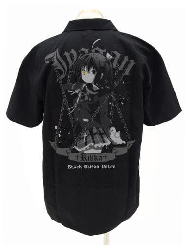 中二病でも恋がしたい! ワークシャツ Lサイズ