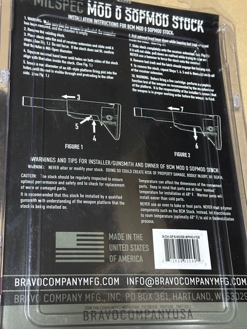 実物BCM MOD 0 SOPMOD ストック　FDEカラー