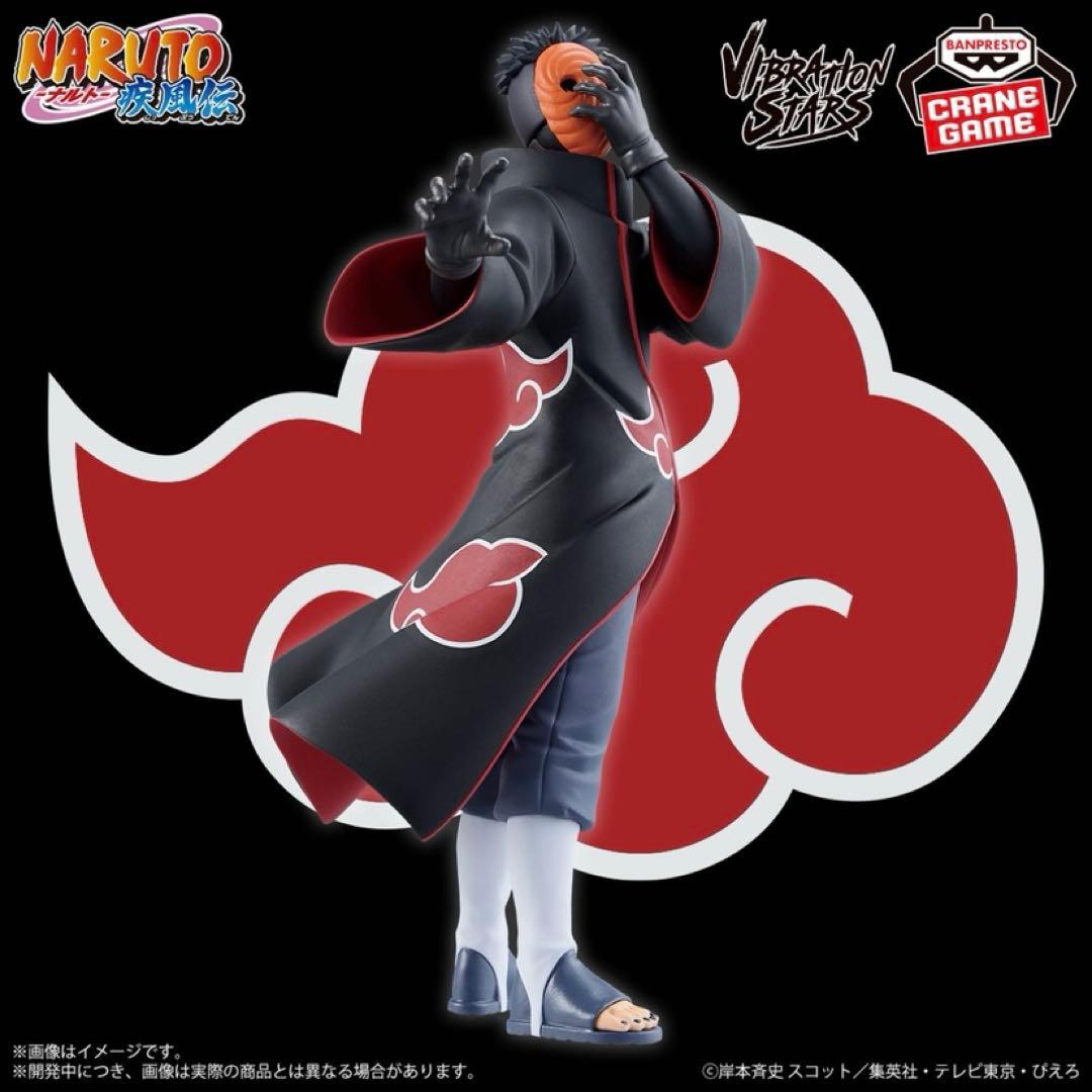 【匿名発送‼️6点❗️トビ / 小南】NARUTO ナルト 疾風伝 フィギュア