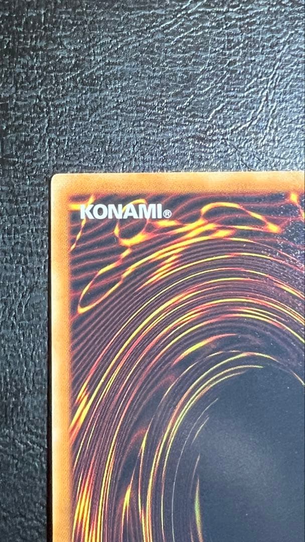 良品 ブラックローズドラゴン レリーフ