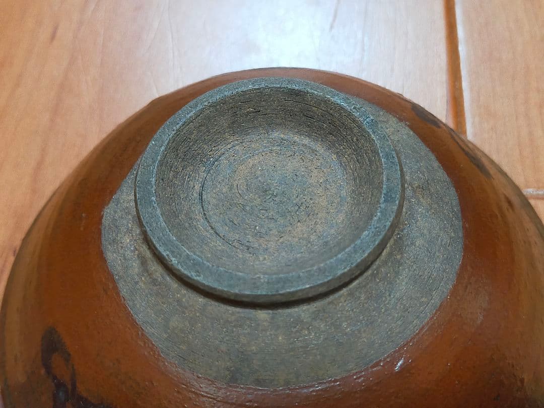 ♥珍品　鉄絵　茶碗　茶道具　骨董　古玩