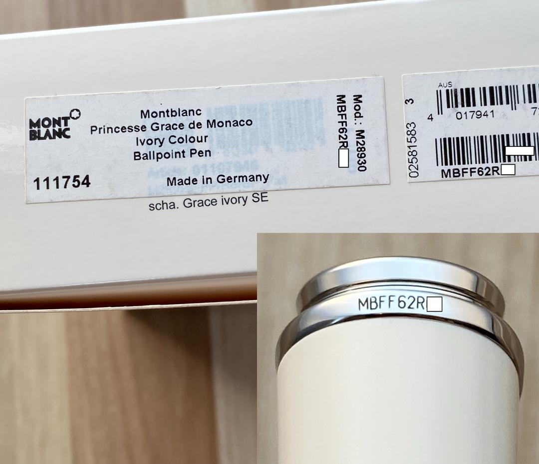 新品同様 モンブラン プリンセス グレース デ モナコ スペシャル ボールペン