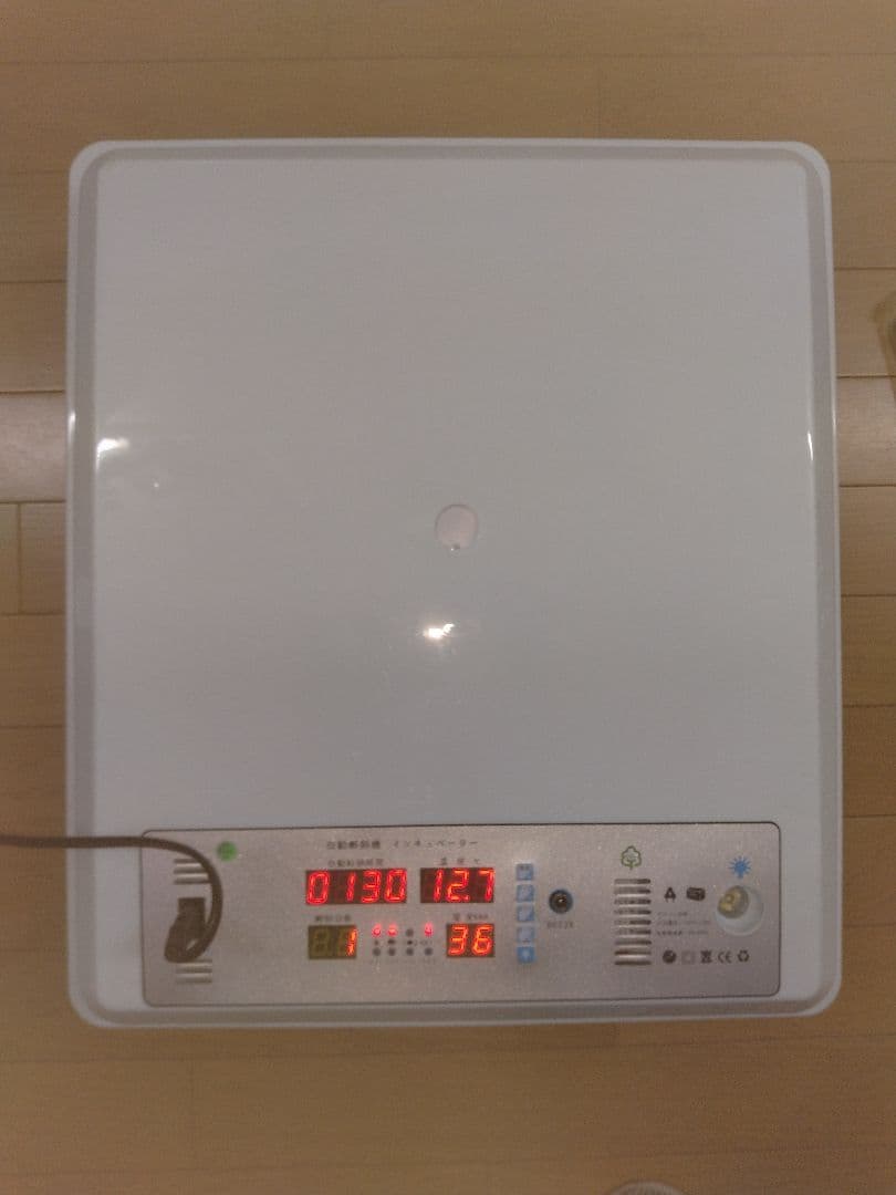 全自動孵卵器　HKDQ　インキュベーター　自動ローリング　ひよこ　うずら