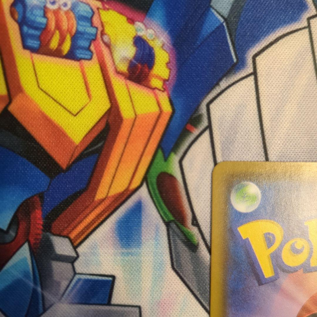 ポケモンカード ポケカ コダック プロモ ムンク展 286-sm-p 即買いOK