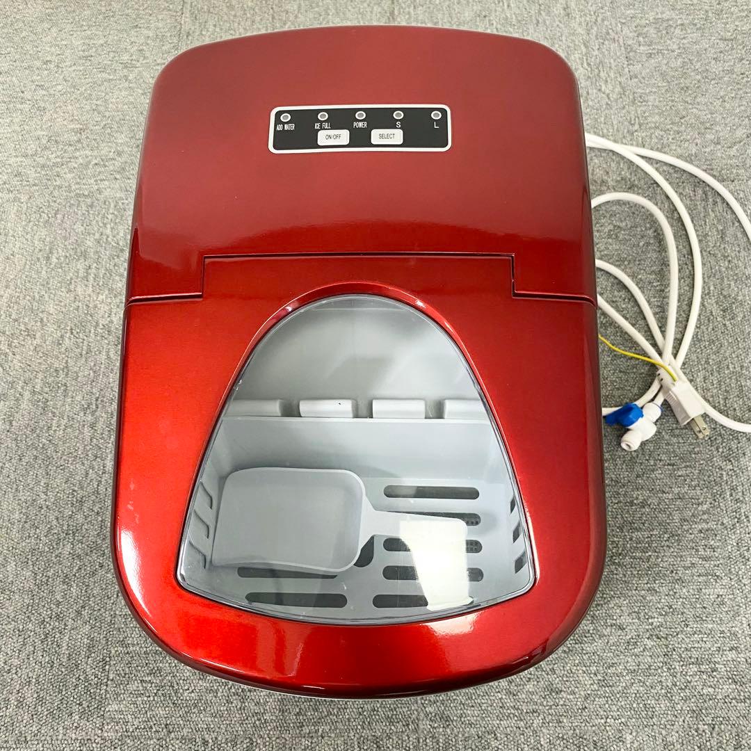 新型高速製氷機　405-imcn01 レッド