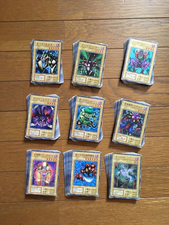 遊戯王　初期　準初期　まとめ売り