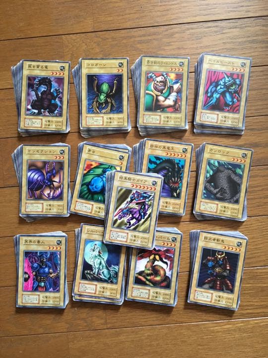遊戯王　初期　準初期　まとめ売り