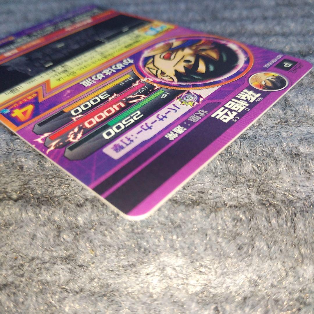 スーパードラゴンボールヒーローズ 孫悟空 JPB-42