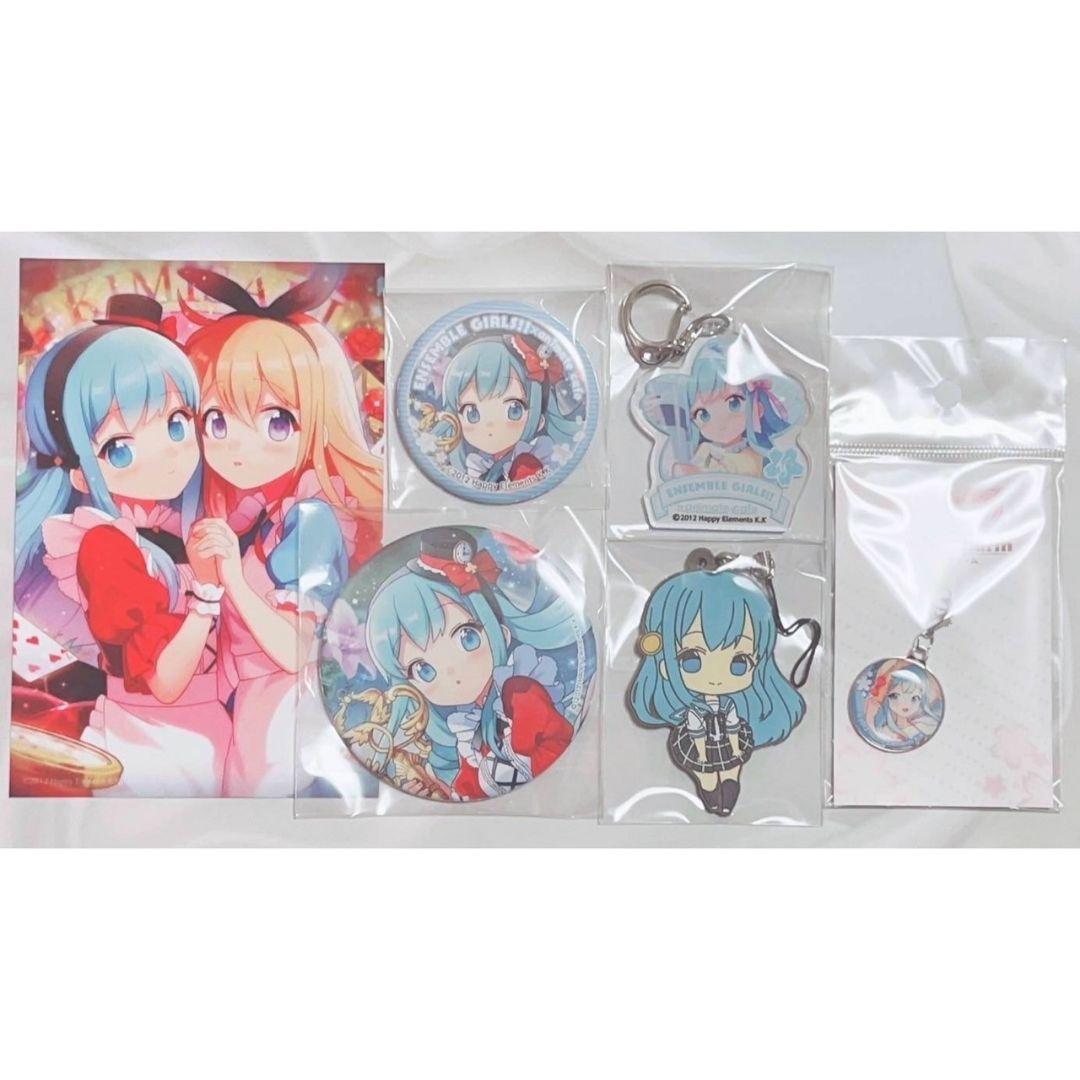 星海こよい　八朔つゆり　あんさんぶるガールズ　あんガル　アクキー　缶バッジ