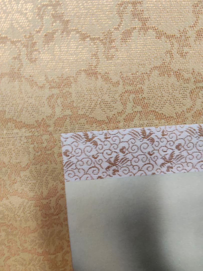 【開運・魔除け】掛軸 「龍虎図」 秀湖 作 絹本 共箱付 縁起物