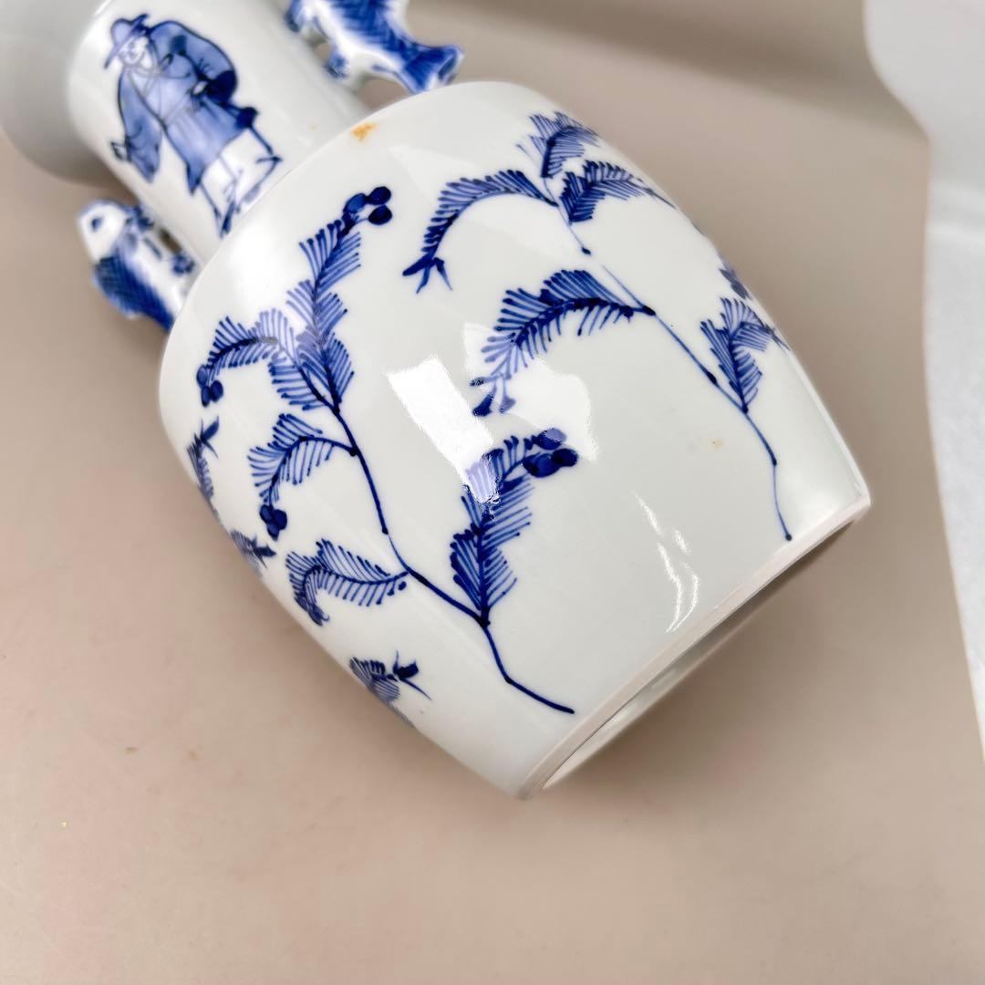 花入　染付　高砂　平安高野昭阿弥作 青白磁の花瓶 魚の持ち手付き