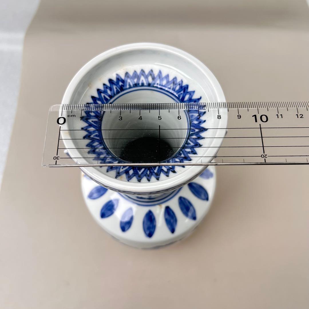 花入　染付　高砂　平安高野昭阿弥作 青白磁の花瓶 魚の持ち手付き