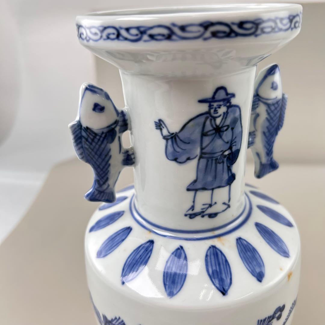 花入　染付　高砂　平安高野昭阿弥作 青白磁の花瓶 魚の持ち手付き