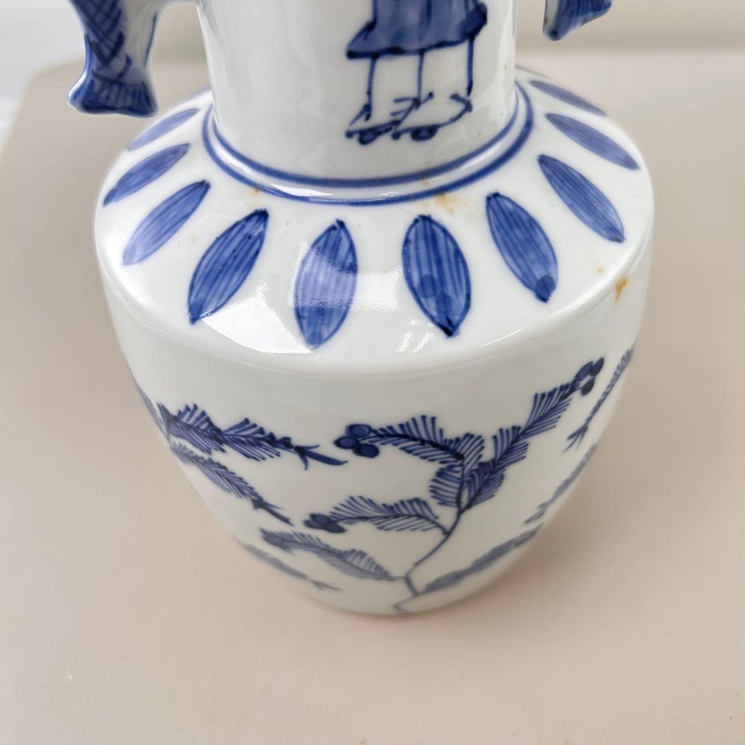 花入　染付　高砂　平安高野昭阿弥作 青白磁の花瓶 魚の持ち手付き