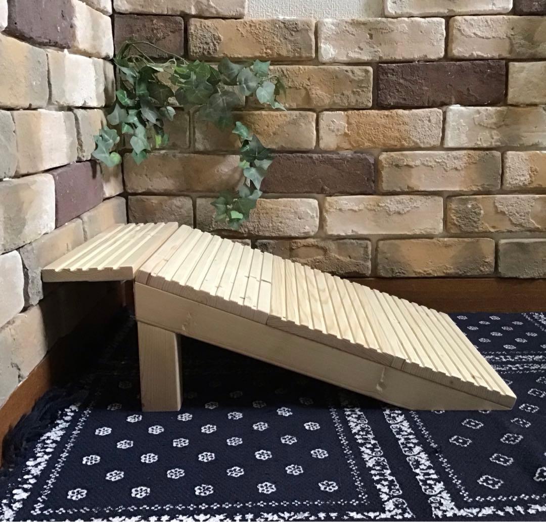 パンダのパン 様 ペット用 補助 スロープ ★完成品★