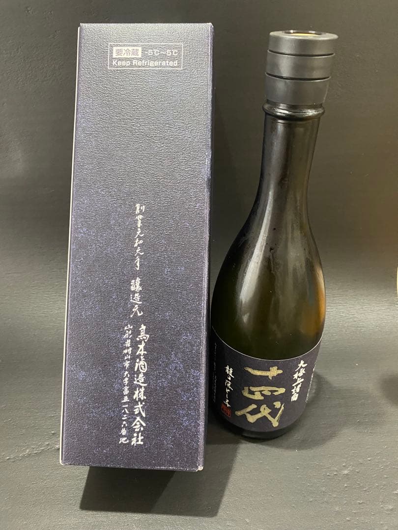十四代 純米大吟醸 龍の落とし子　720ml