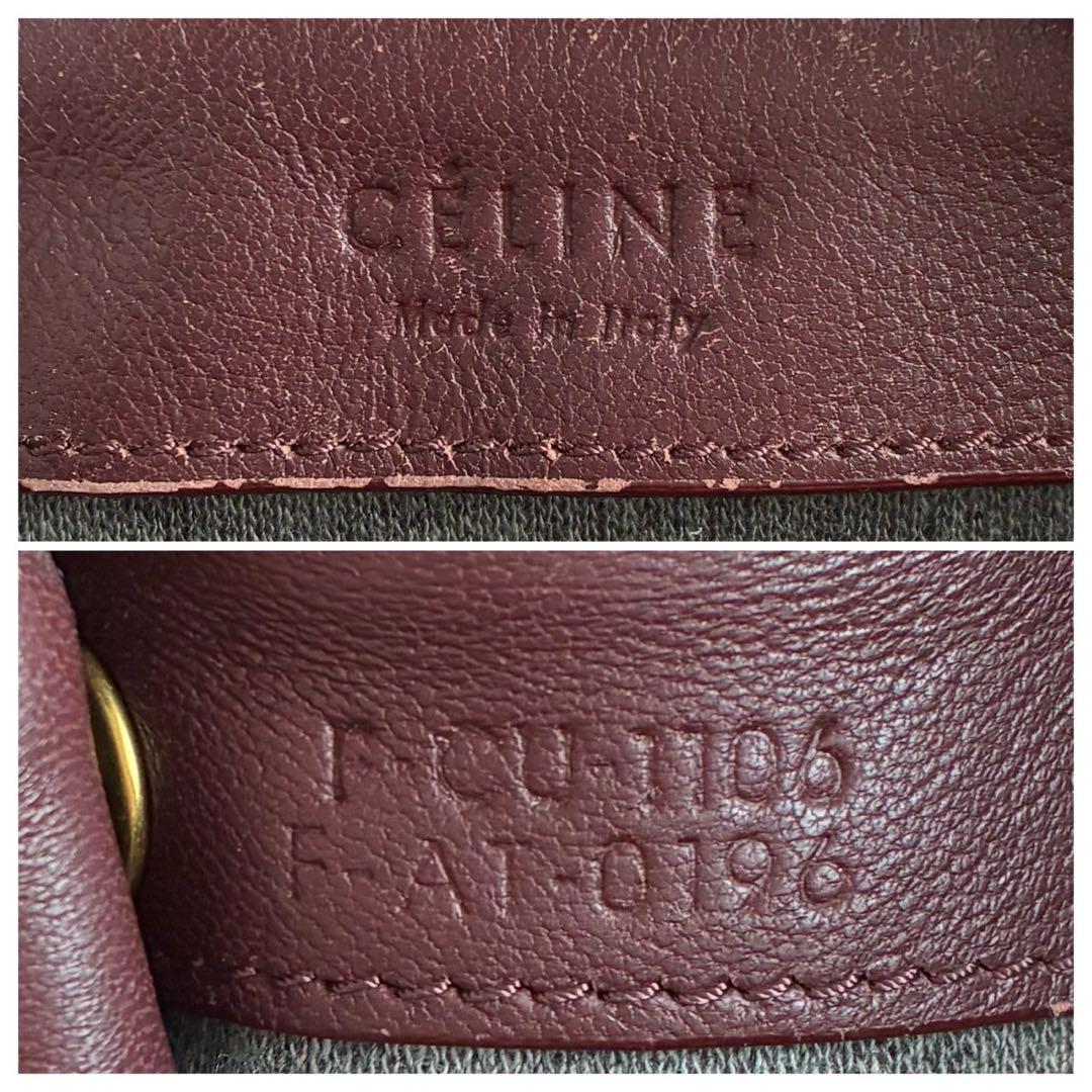 セリーヌ　トリオ　ショルダーバッグ　クラッチバッグ　ラムスキン　ゴールド金具