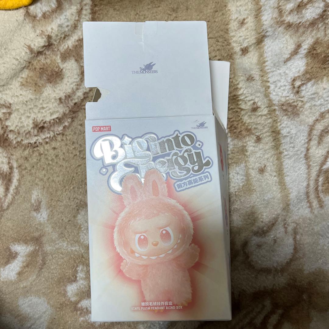 POP MART Big Into Energy バニーマスコット