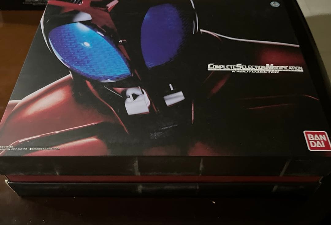 コンプリートセレクションモディフィケーション　カブトゼクター　未使用品