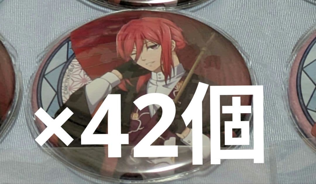 ブルーロック 大正ロマン 缶バッジ 千切豹馬 42個