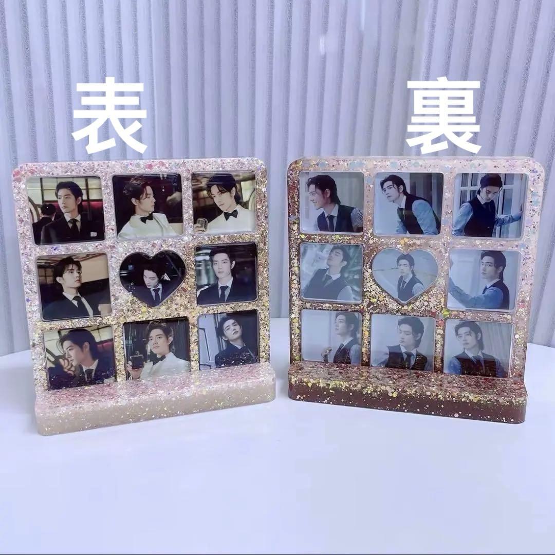 肖戦 王一博 2番スタジオ 両面レジン九宫格 玄関　置物新作　3セット❣️確認用②