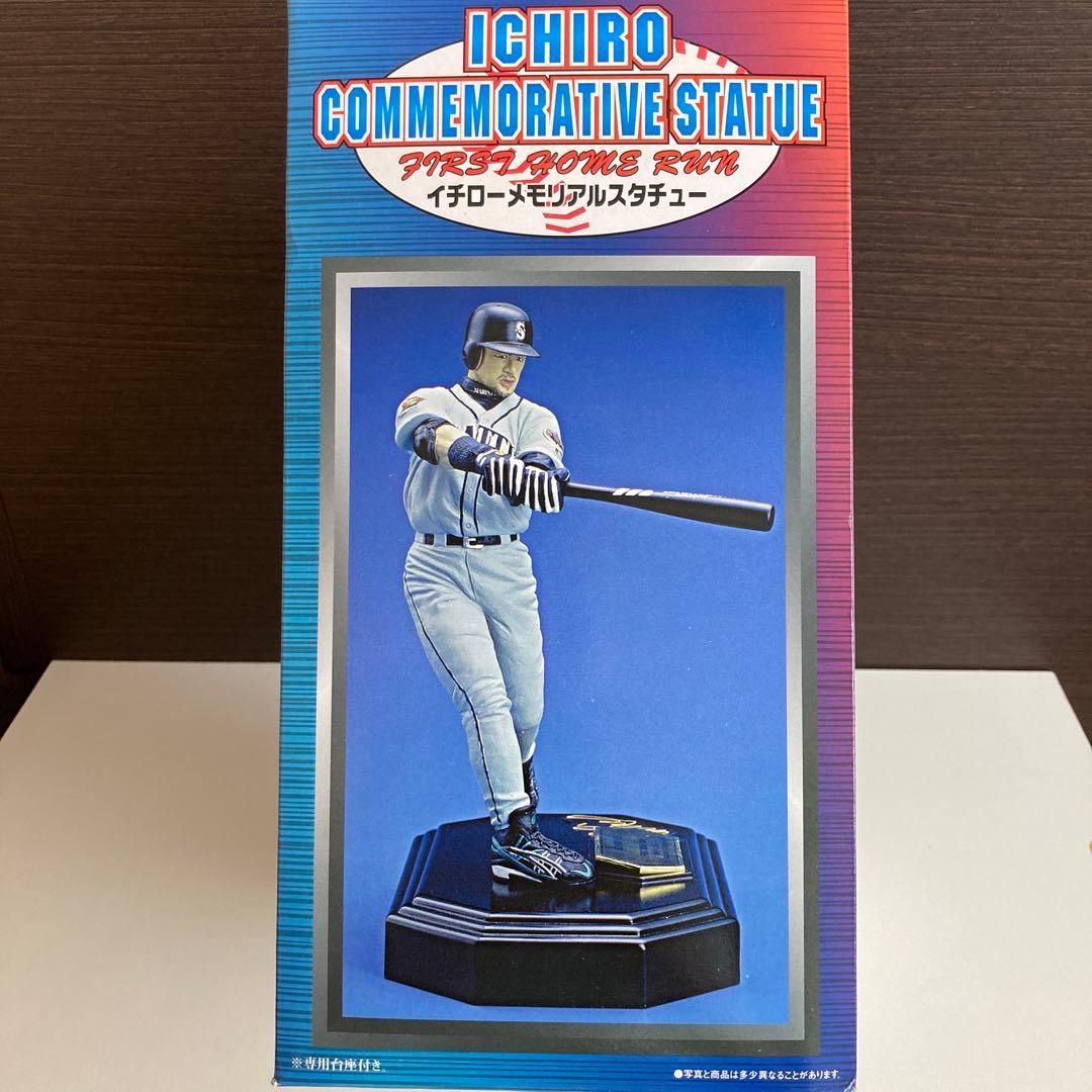 51. ICHIRO イチロー　　　　　　　　　メモリアルスタチュー