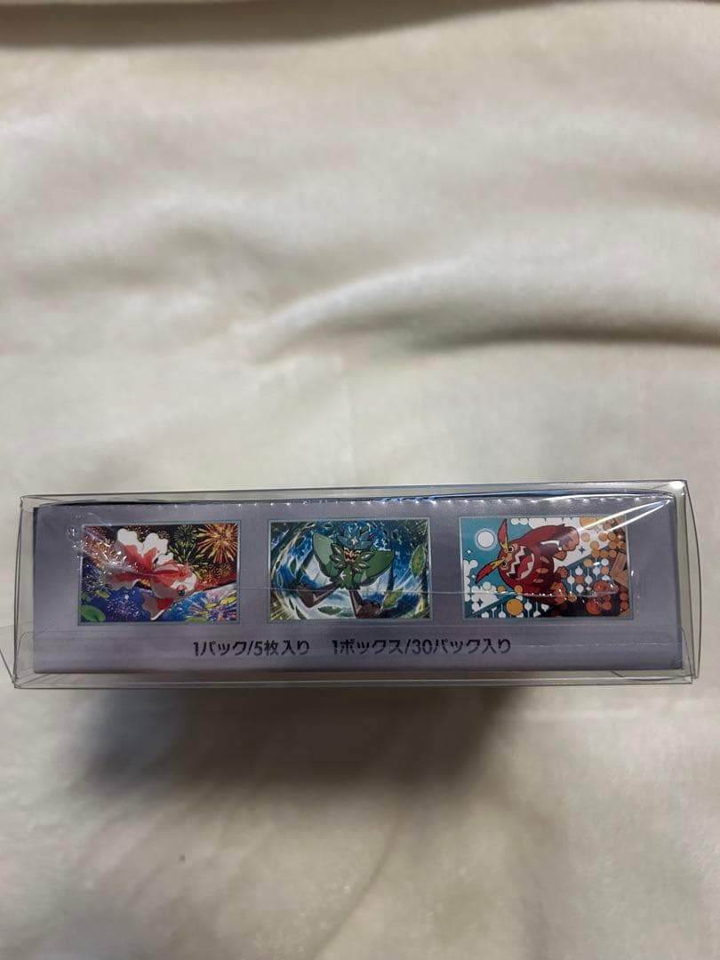 ポケモンカードゲーム 未開封セット　まとめ売り