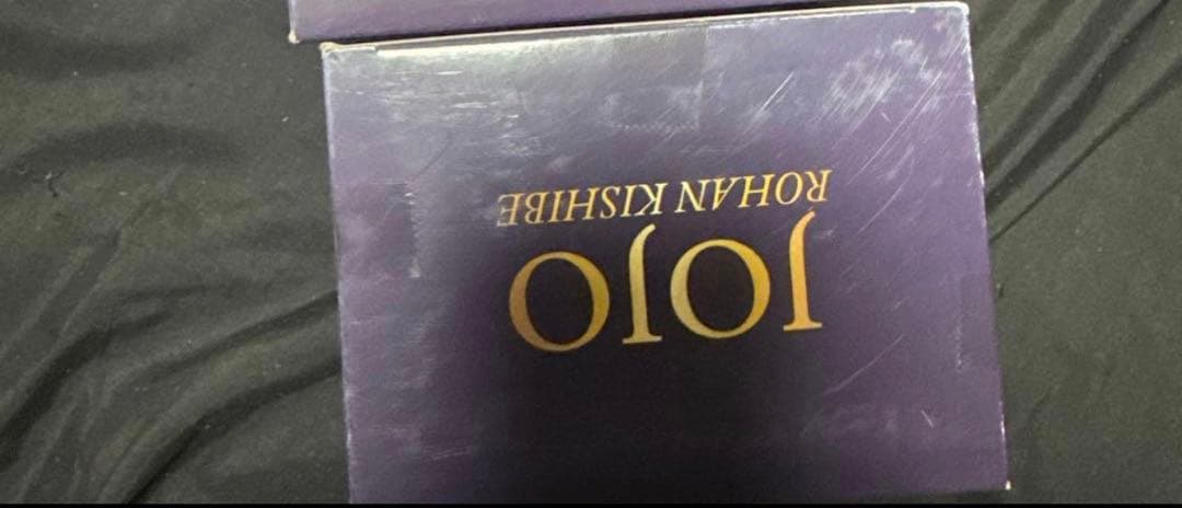 未開封ジョジョの奇妙な冒険 DXF 岸辺露伴 & 矢安宮重清 (しげちー) 2体