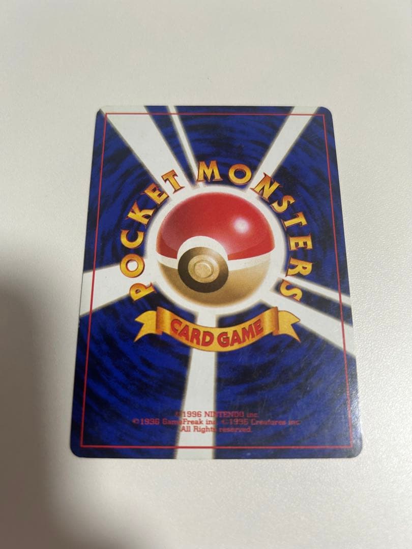 【旧裏】初代　カントー　ジムリーダー　ポケモンカード　8枚セット